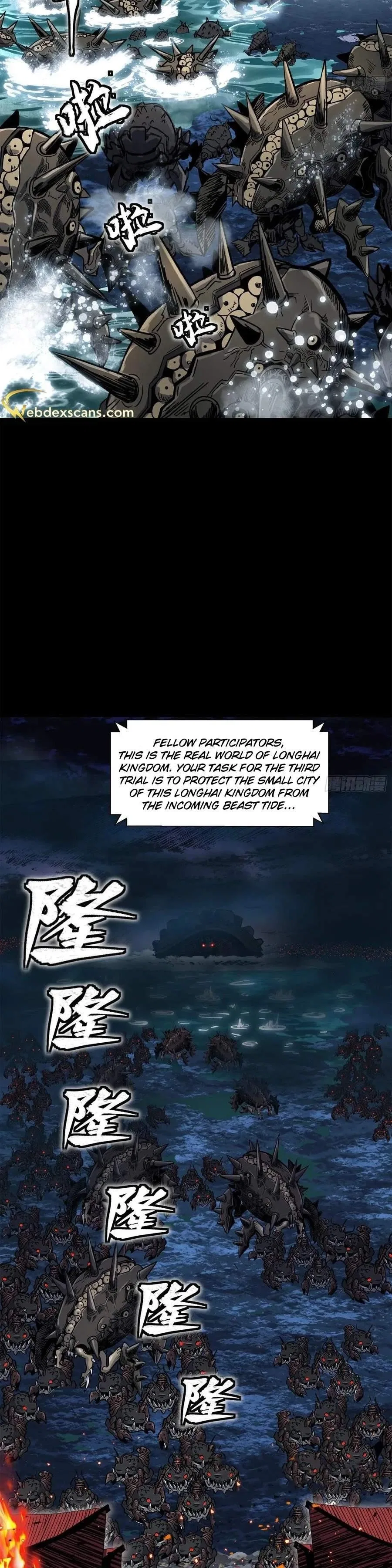 Legend of Star General Chapter 137 – Page 24