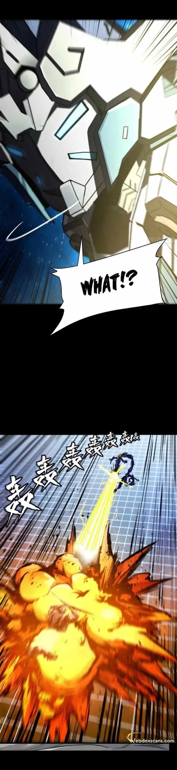 Legend of Star General Chapter 135 – Page 6