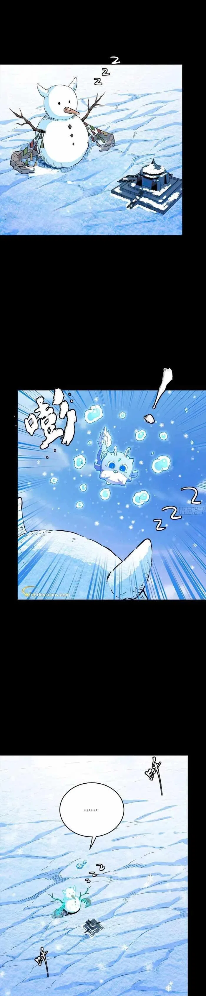 Legend of Star General Chapter 134 – Page 6