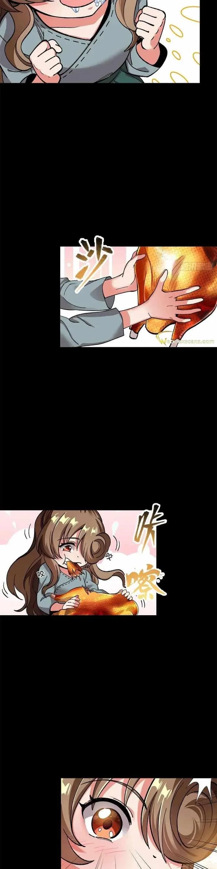 Legend of Star General Chapter 132 – Page 21