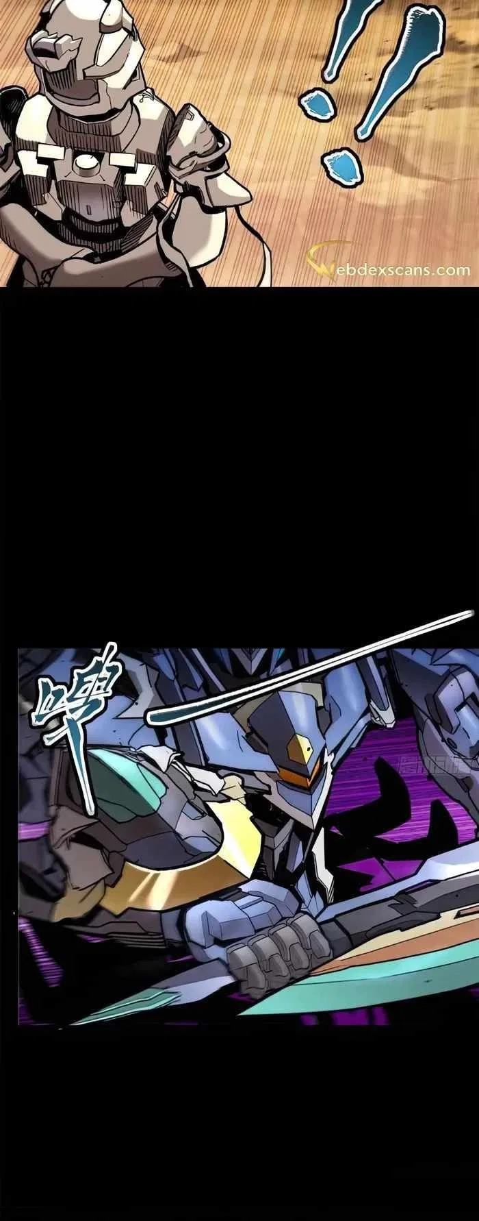 Legend of Star General Chapter 130 – Page 30