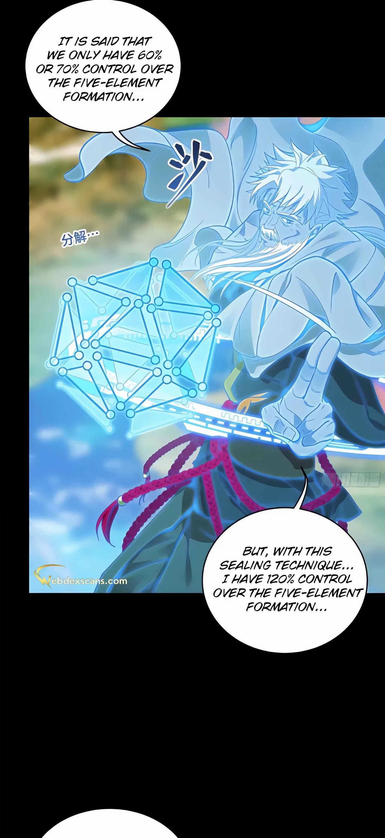 Legend of Star General Chapter 128 – Page 31