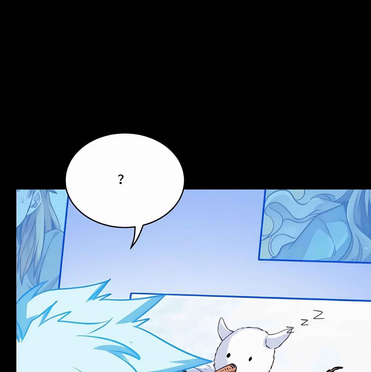 Legend of Star General Chapter 128 – Page 48