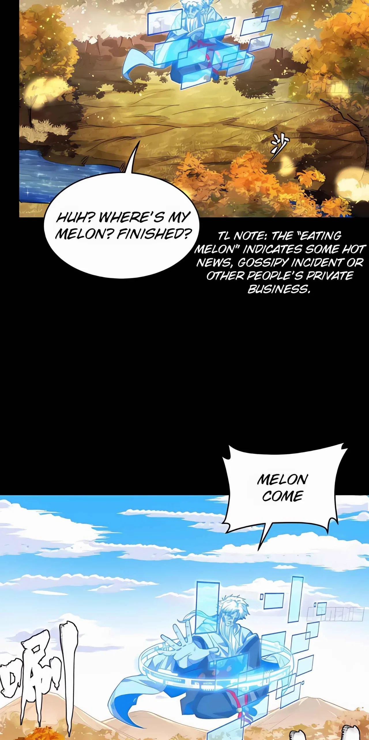Legend of Star General Chapter 128 – Page 53