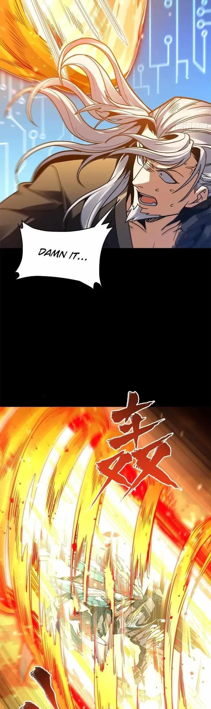 Legend of Star General Chapter 124 – Page 31