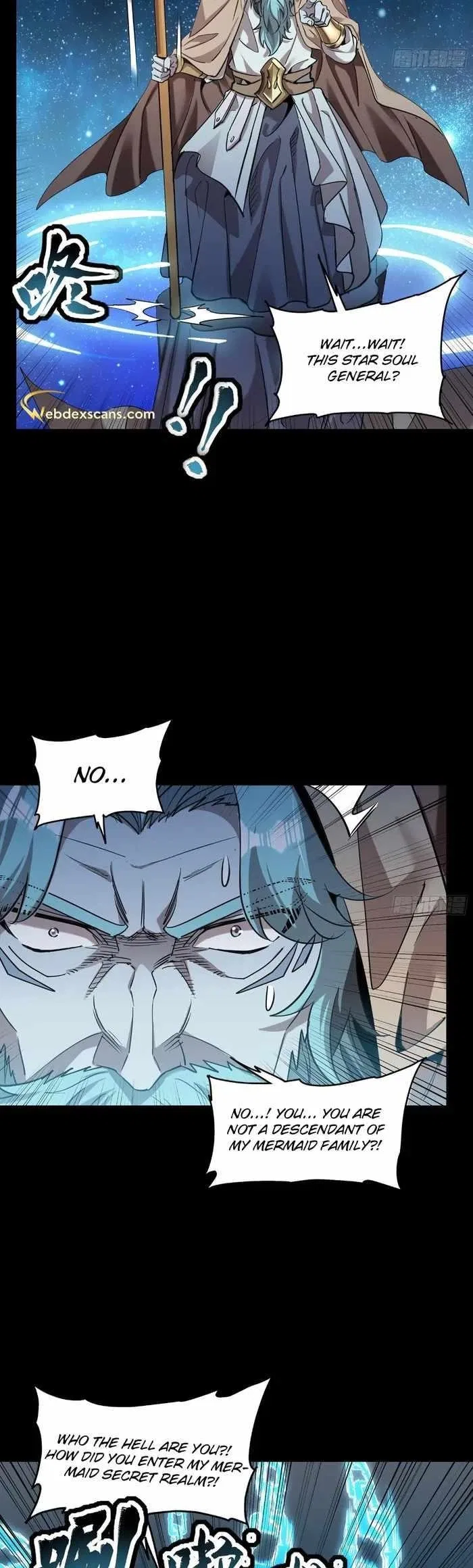 Legend of Star General Chapter 124 – Page 42