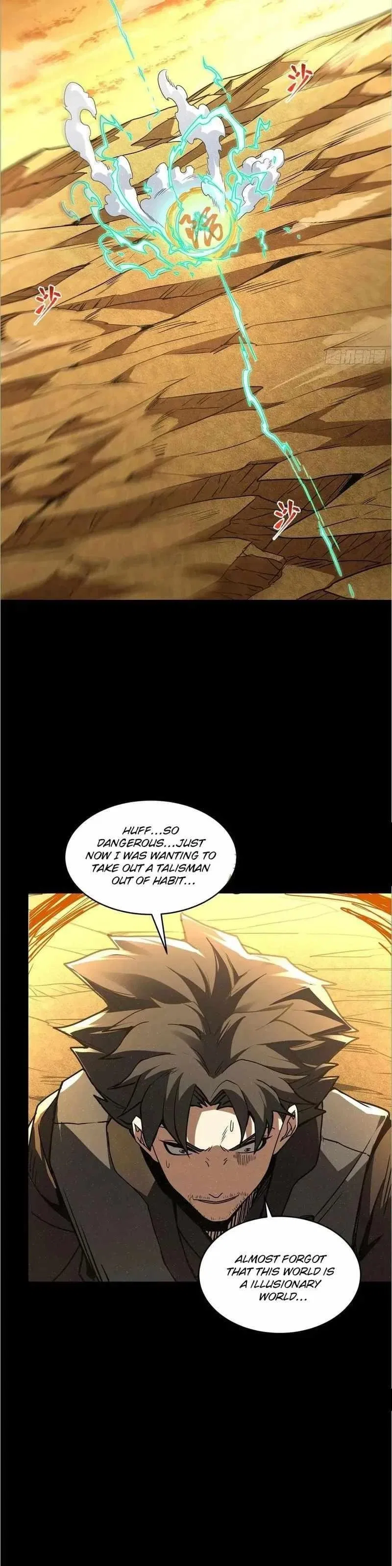 Legend of Star General Chapter 123 – Page 13