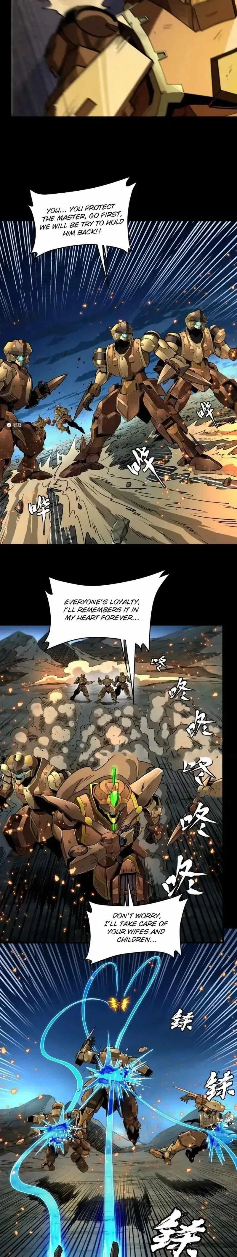 Legend of Star General Chapter 121 – Page 10