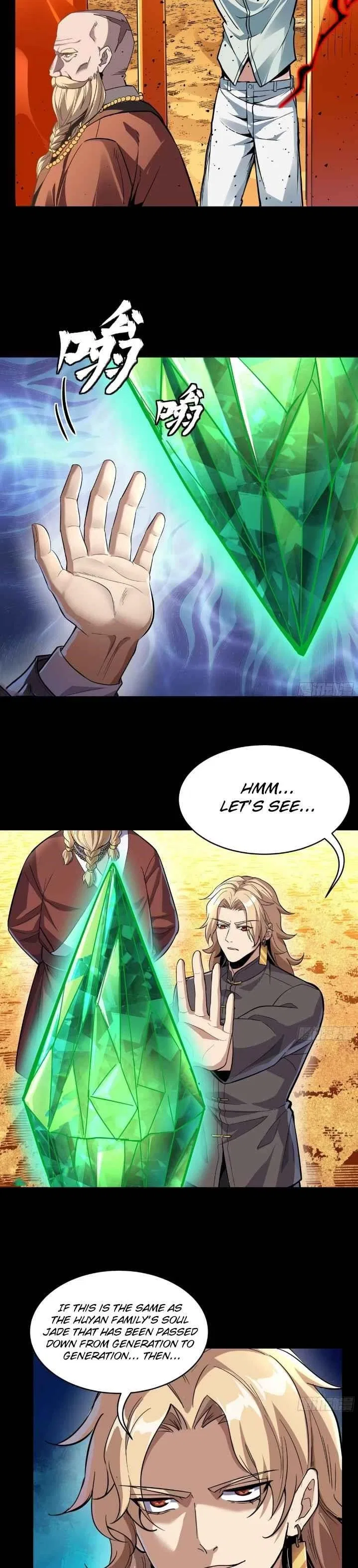 Legend of Star General Chapter 120 – Page 7