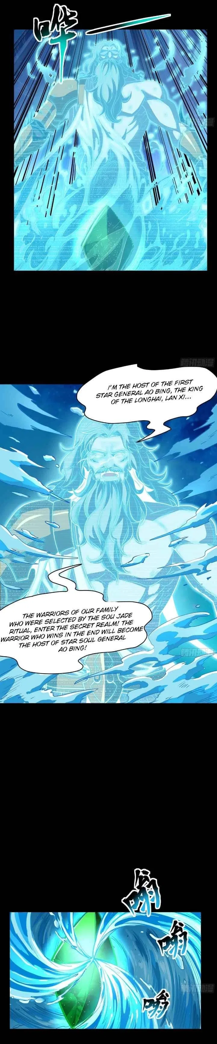 Legend of Star General Chapter 120 – Page 14