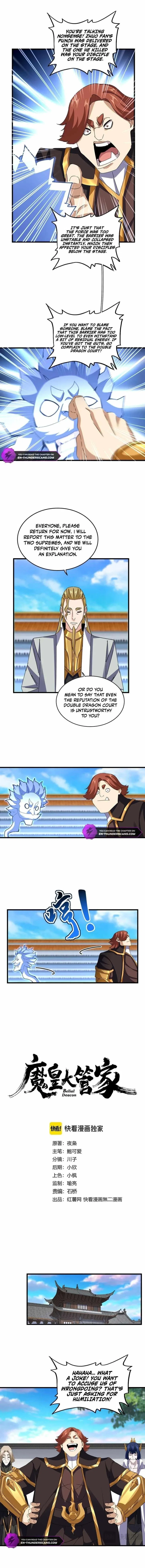 Magic Emperor Chapter 667 – Page 1
