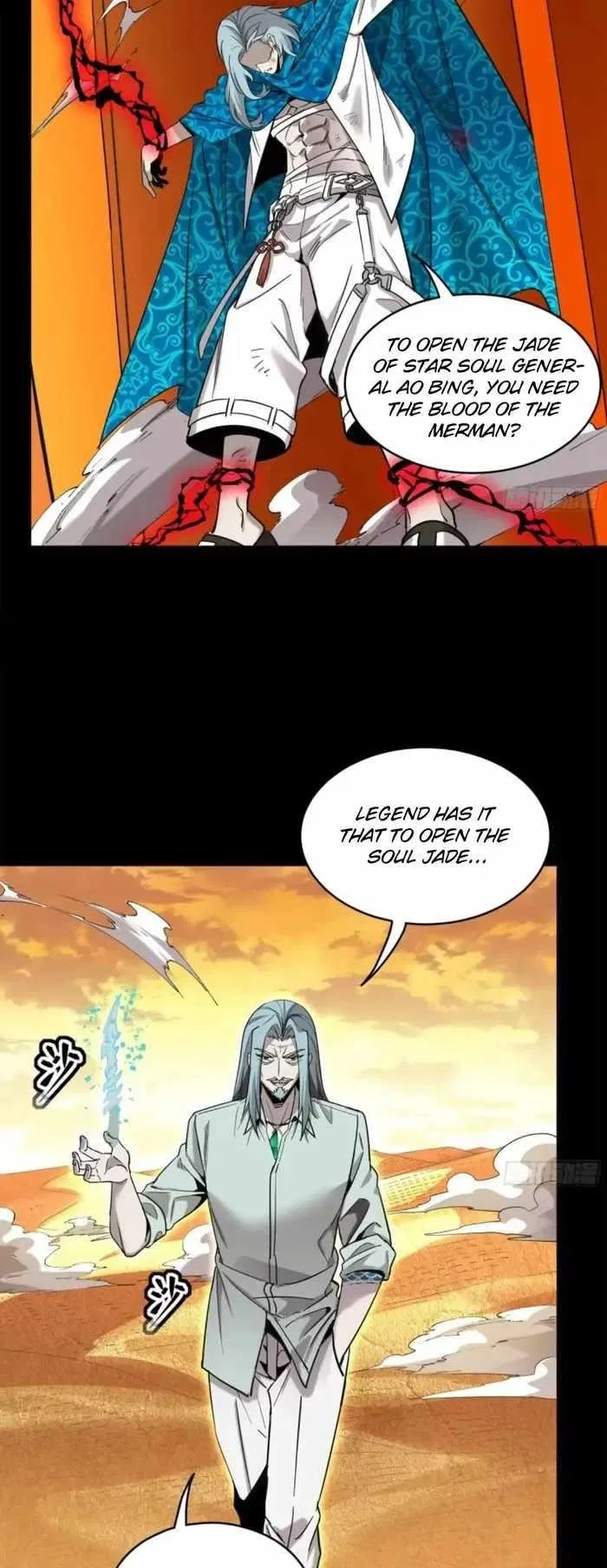 Legend of Star General Chapter 118 – Page 20