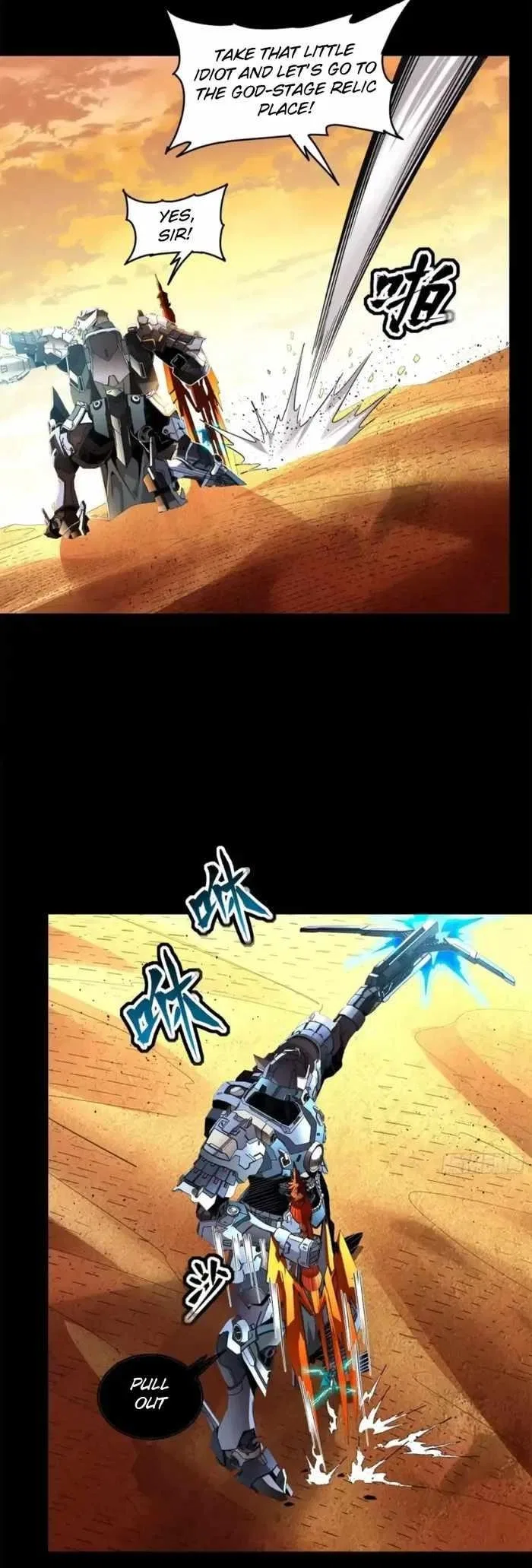 Legend of Star General Chapter 118 – Page 32