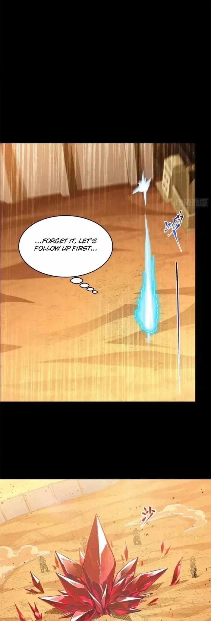 Legend of Star General Chapter 118 – Page 39