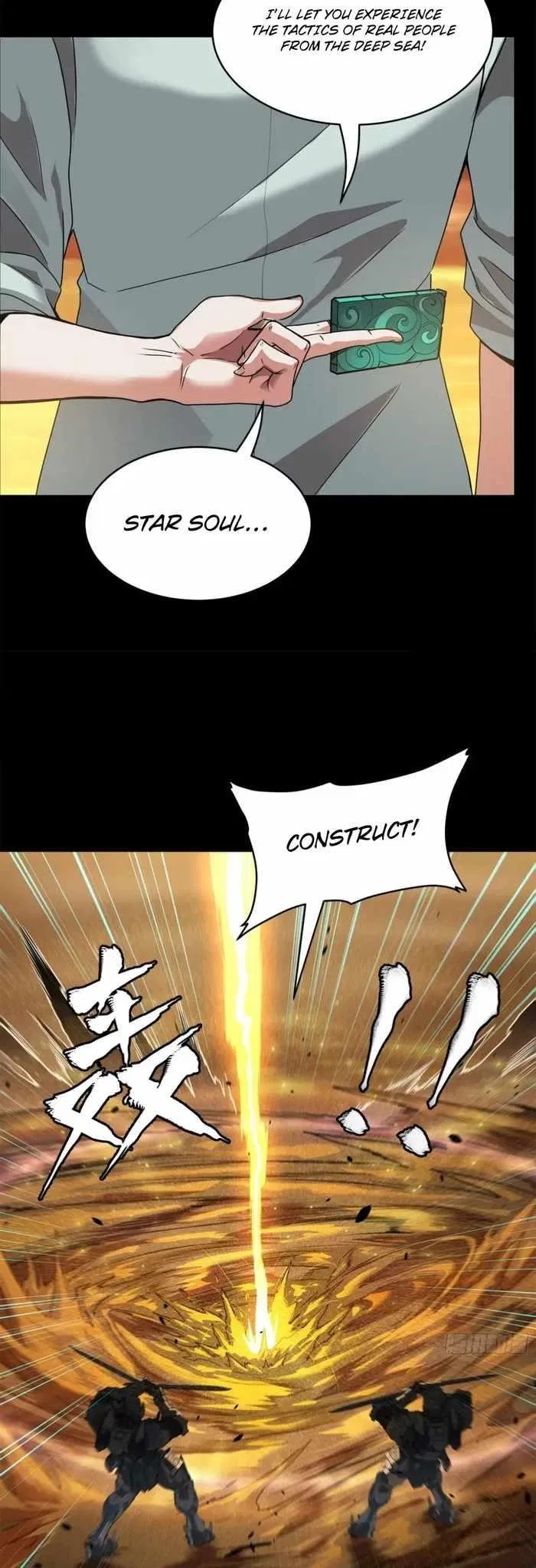 Legend of Star General Chapter 117 – Page 6