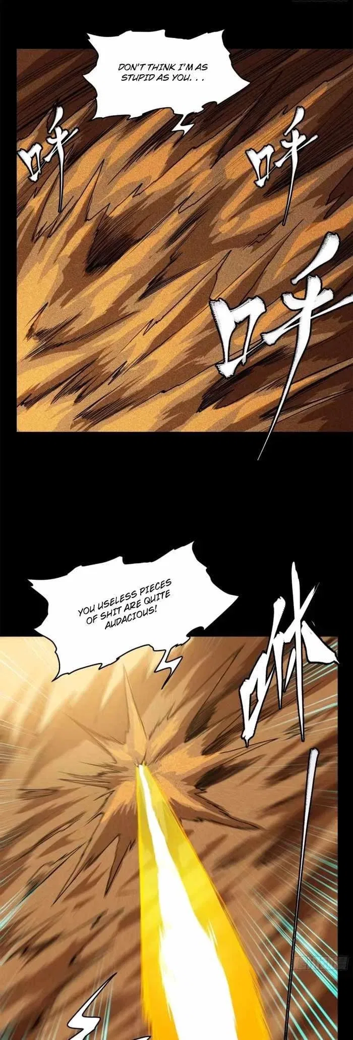 Legend of Star General Chapter 117 – Page 9