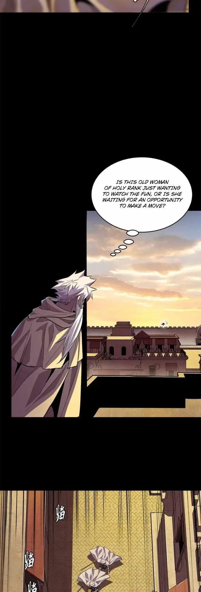 Legend of Star General Chapter 117 – Page 19