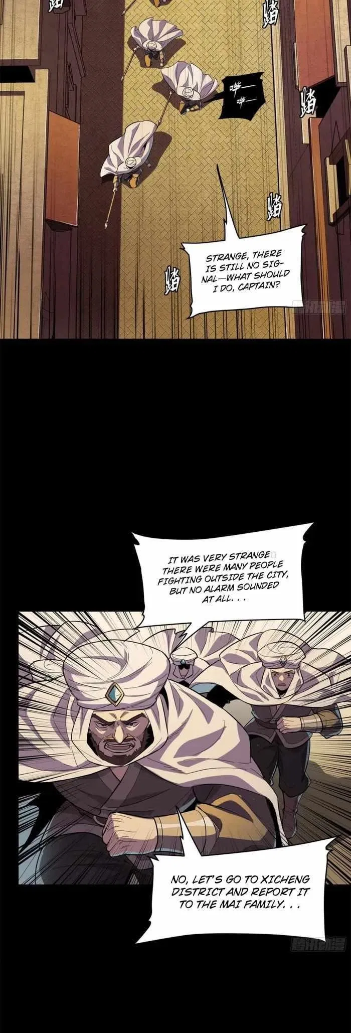 Legend of Star General Chapter 117 – Page 20