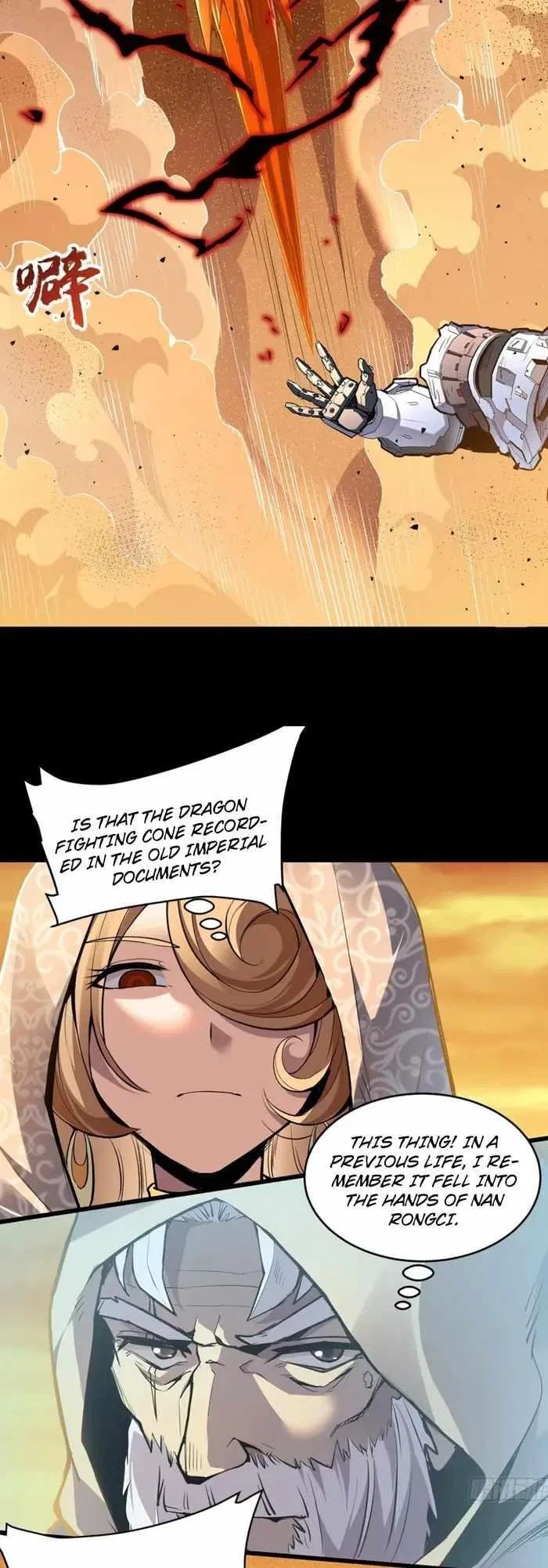 Legend of Star General Chapter 117 – Page 40