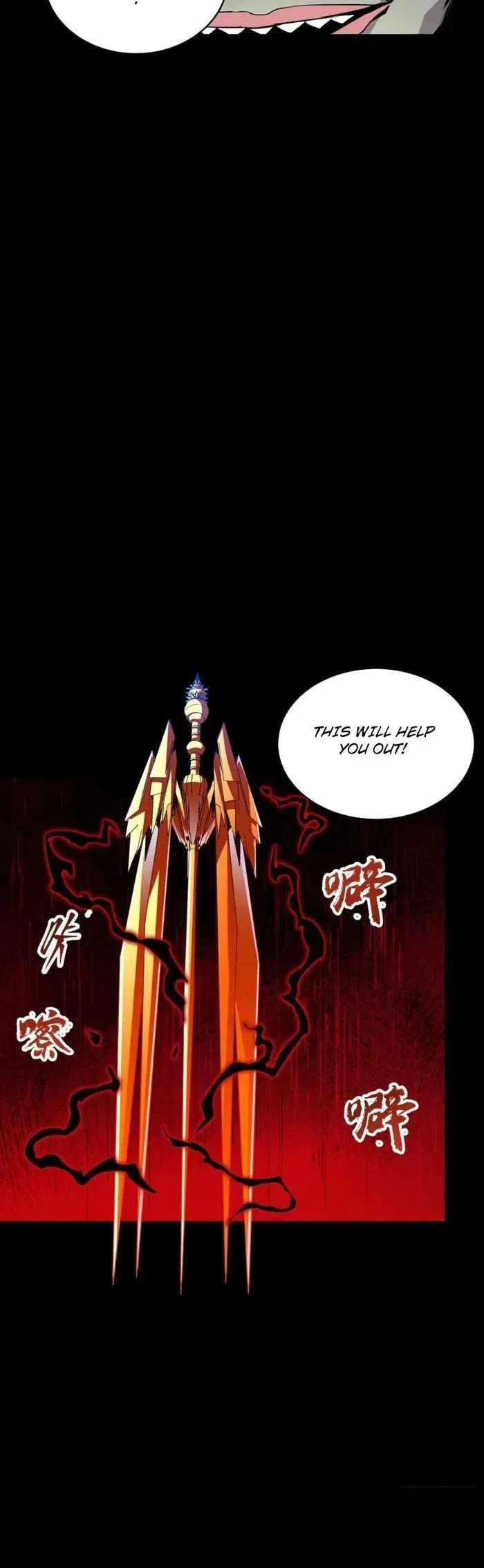 Legend of Star General Chapter 117 – Page 42