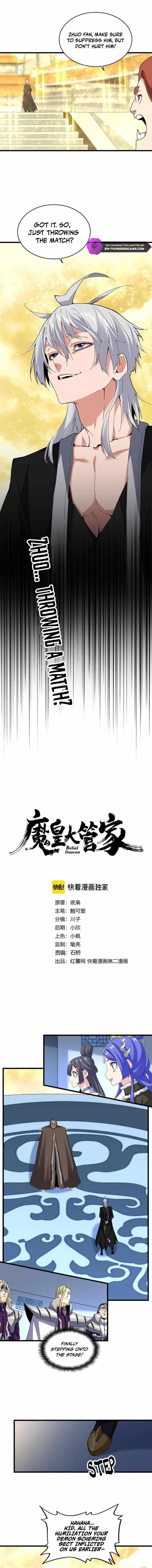 Magic Emperor Chapter 665 – Page 1