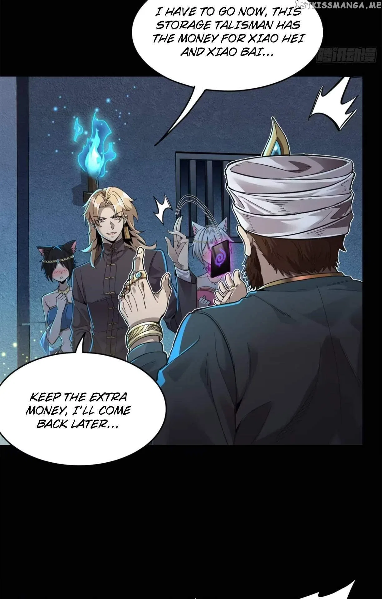 Legend of Star General Chapter 116 – Page 24