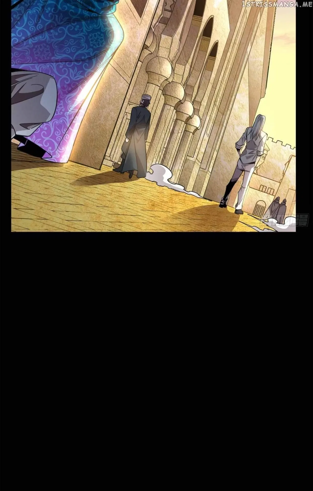 Legend of Star General Chapter 116 – Page 39