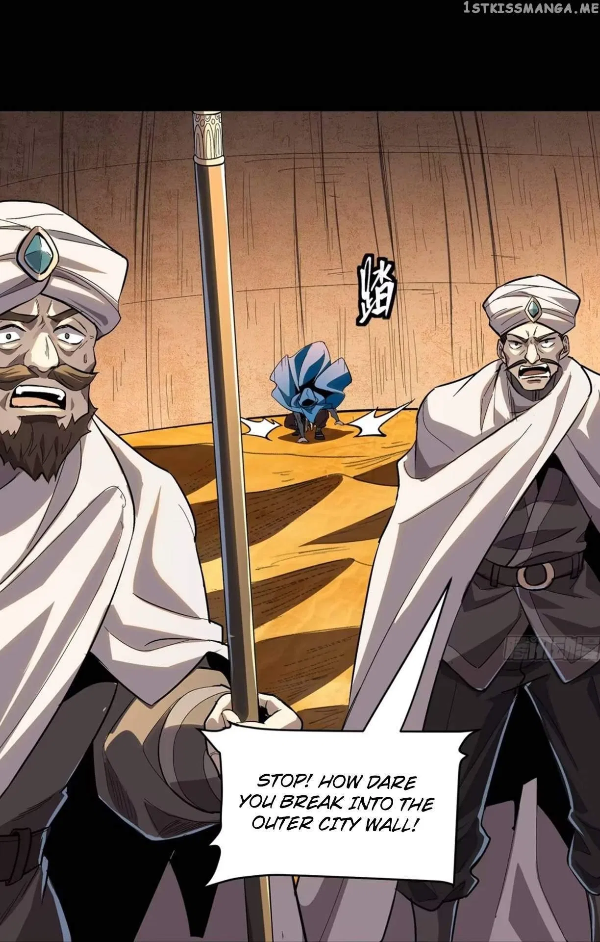 Legend of Star General Chapter 116 – Page 61