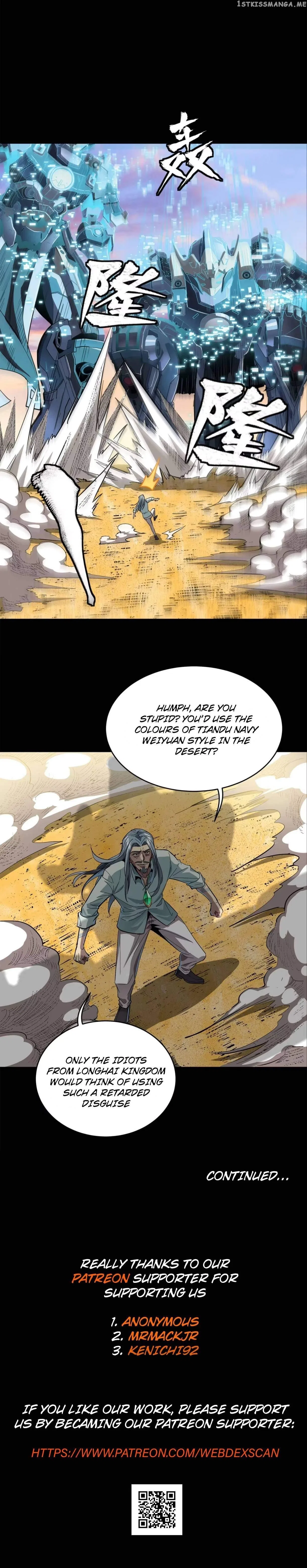 Legend of Star General Chapter 116 – Page 69