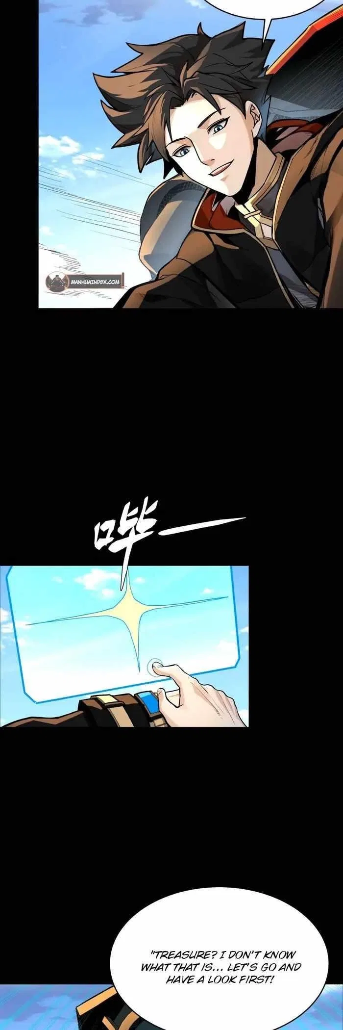Legend of Star General Chapter 113 – Page 20