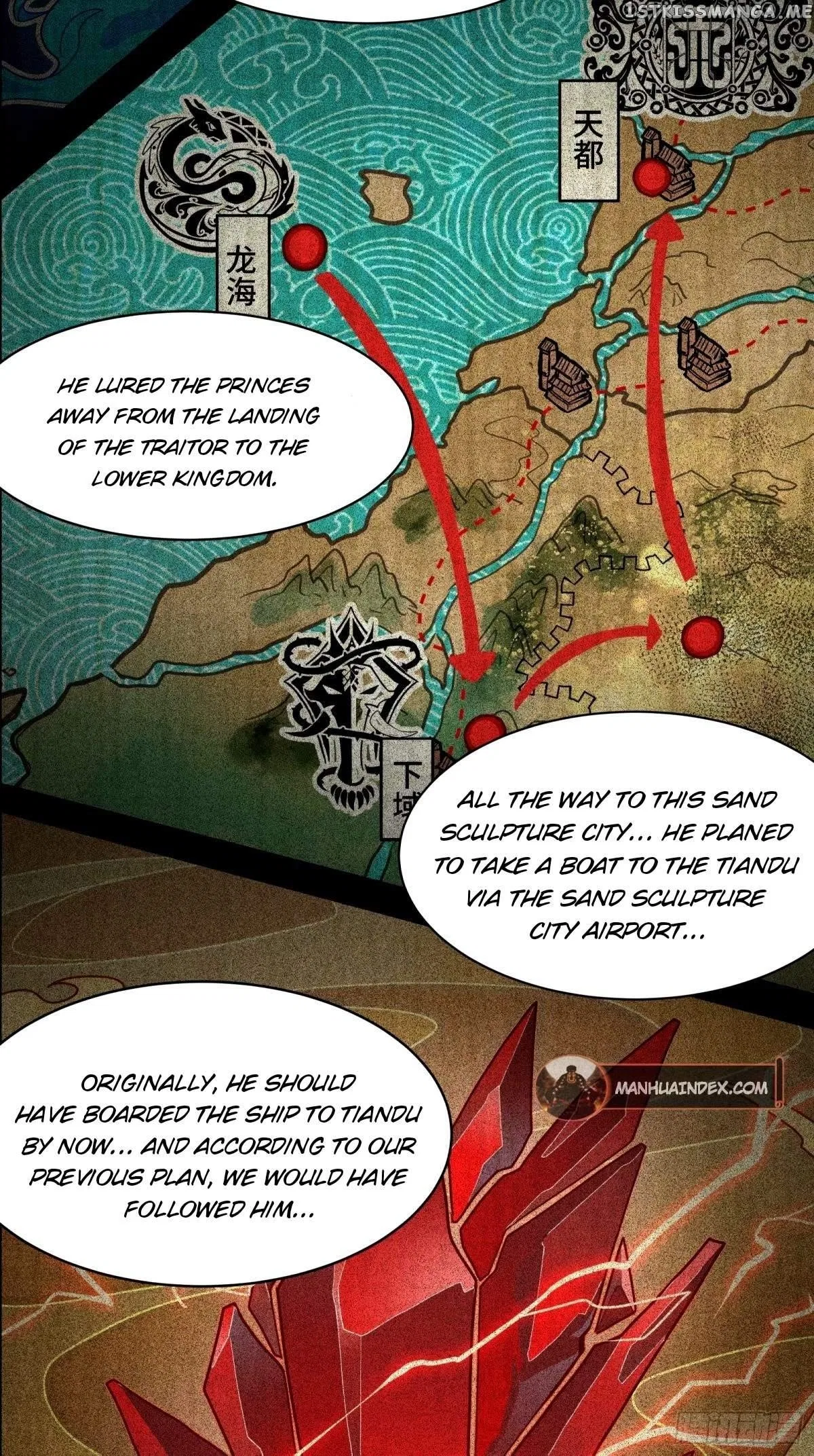 Legend of Star General Chapter 112 – Page 11