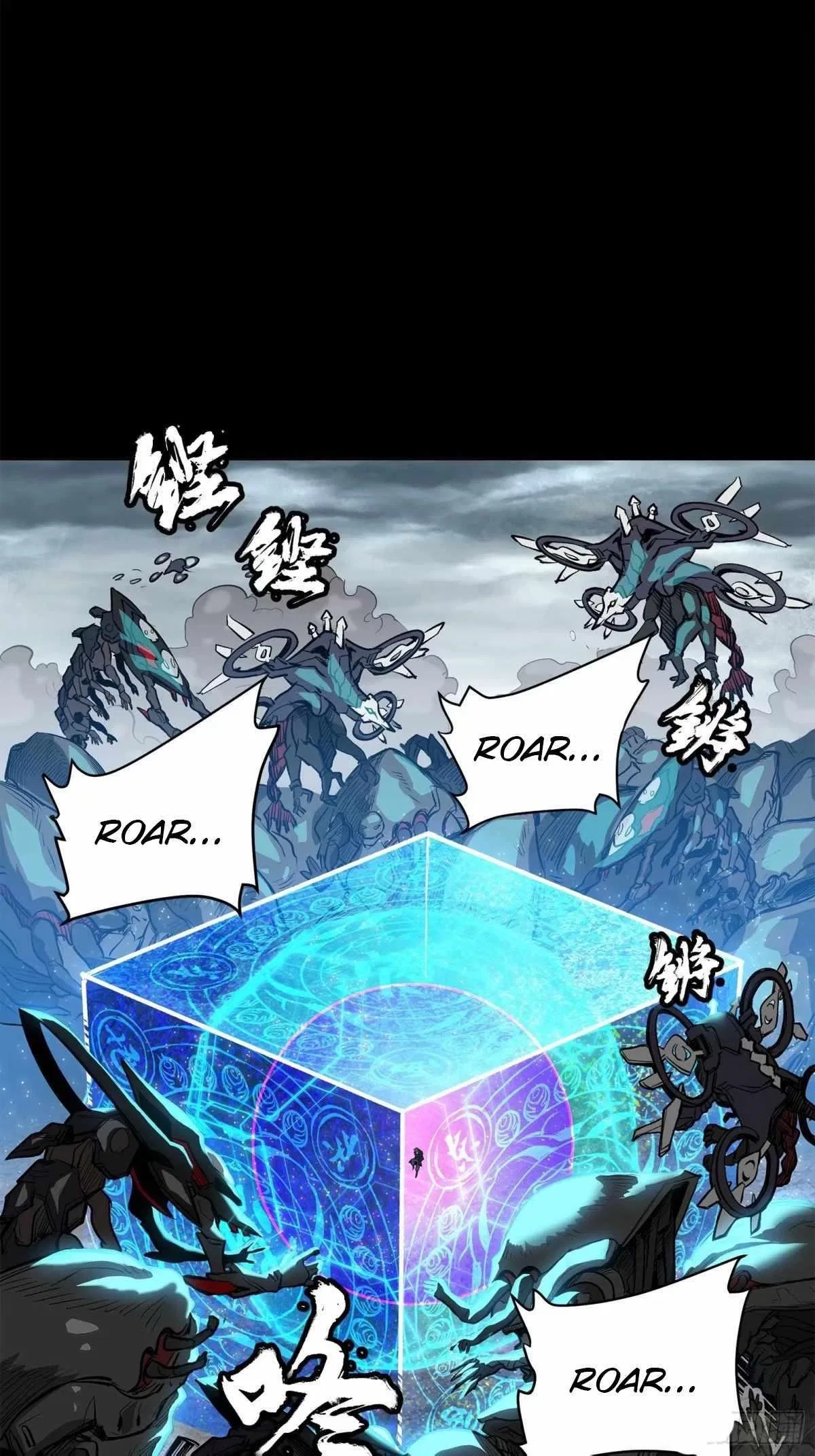 Legend of Star General Chapter 111 – Page 3