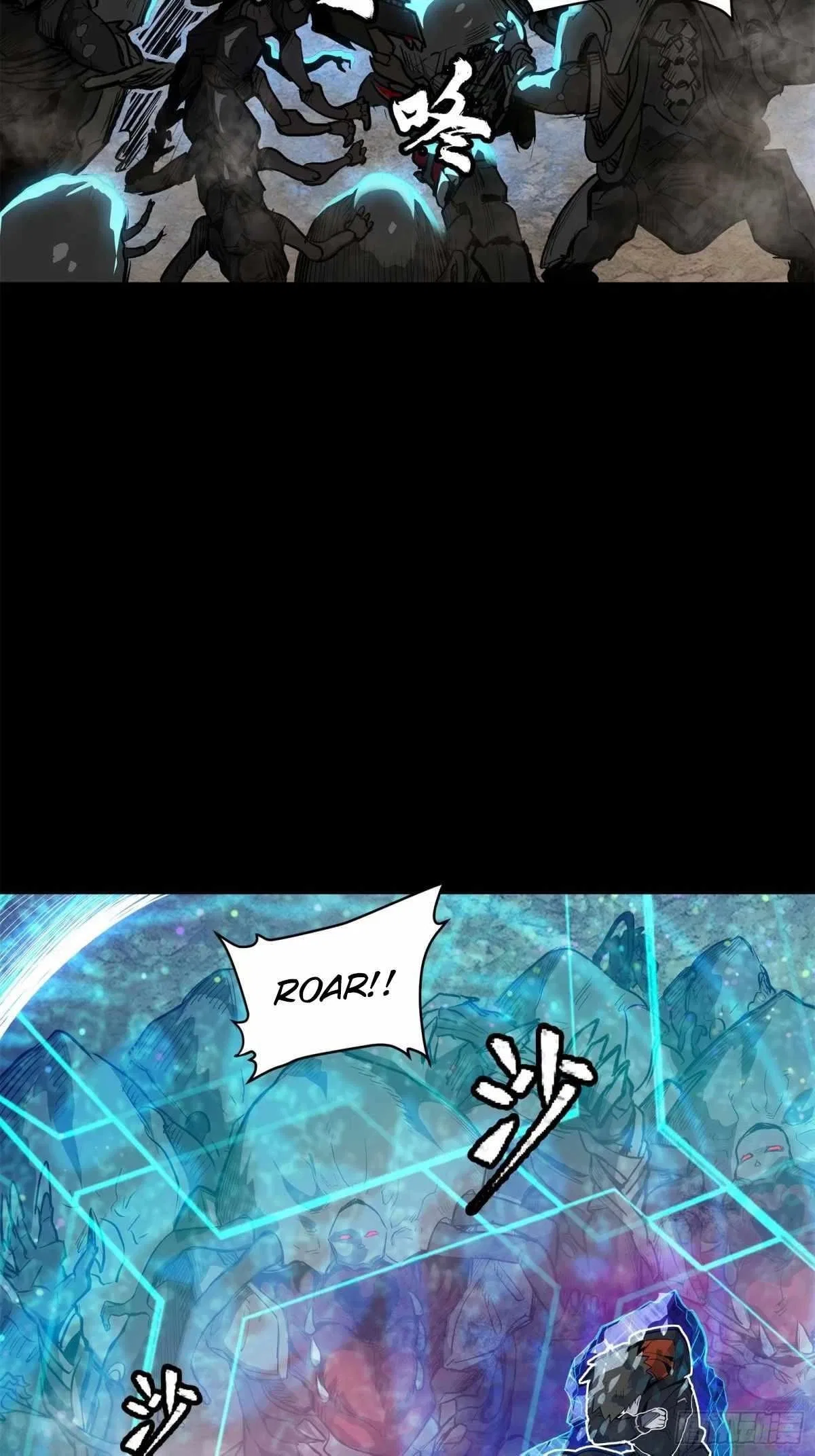 Legend of Star General Chapter 111 – Page 4