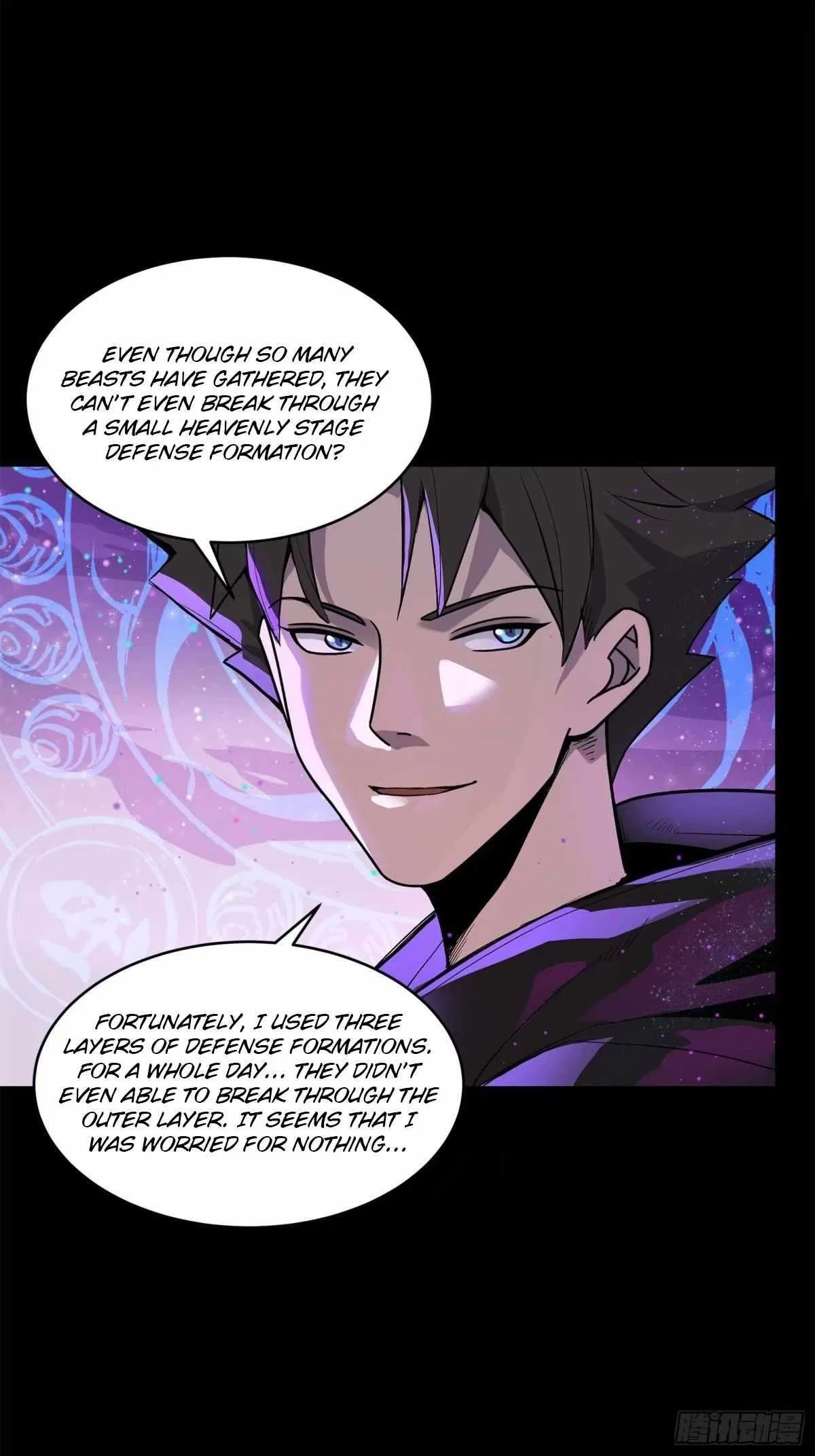 Legend of Star General Chapter 111 – Page 16