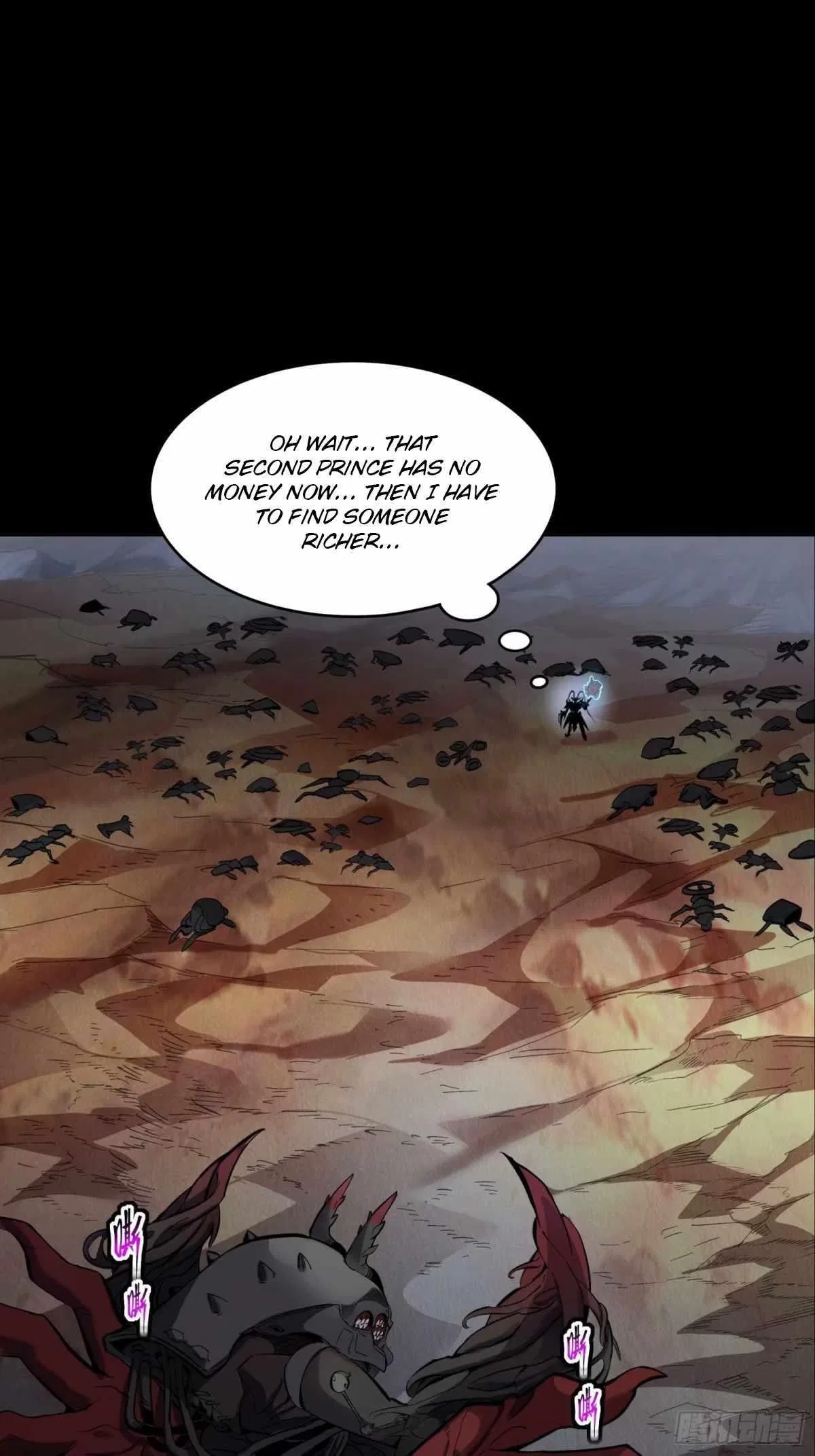 Legend of Star General Chapter 111 – Page 56