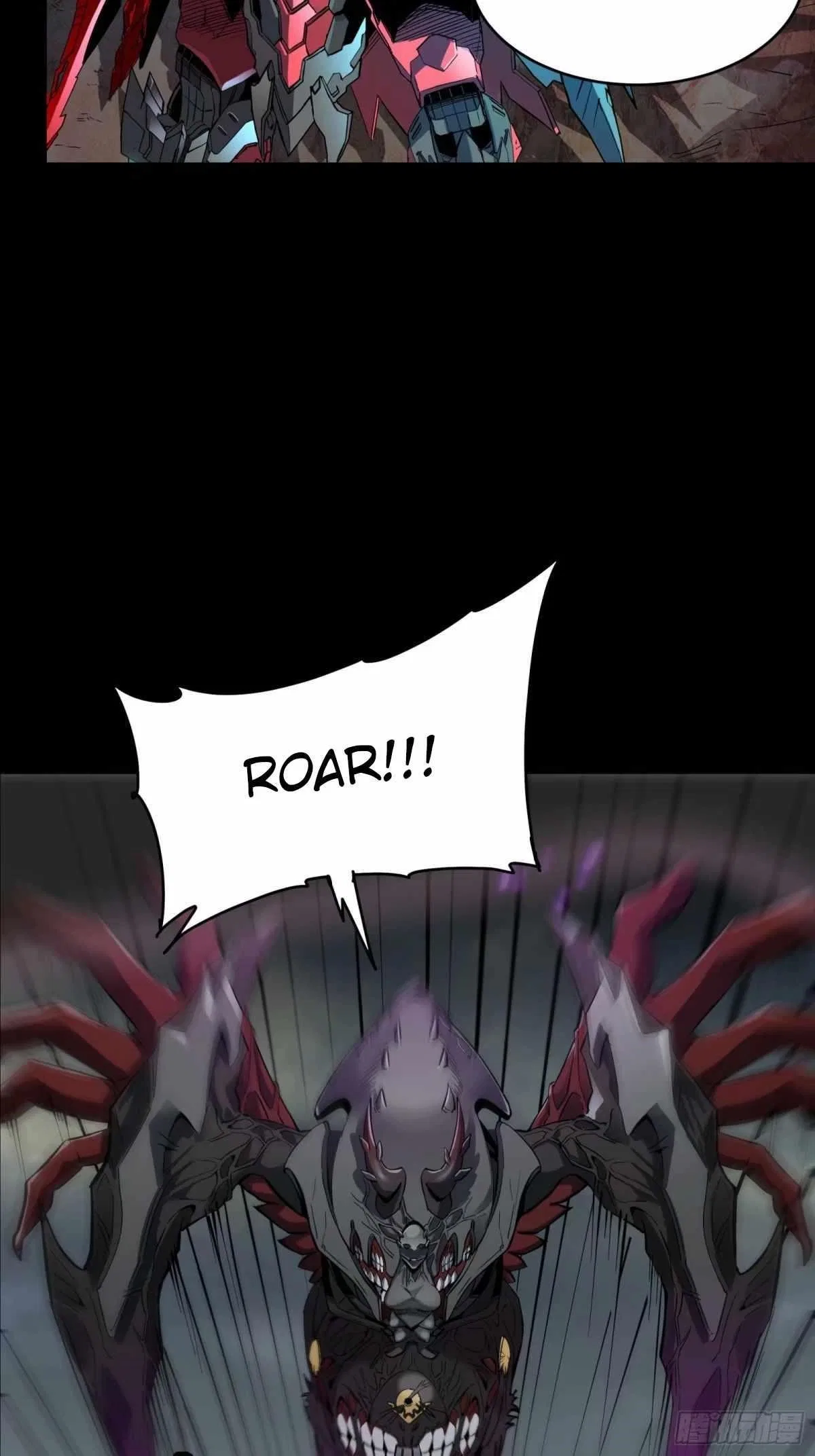 Legend of Star General Chapter 111 – Page 61
