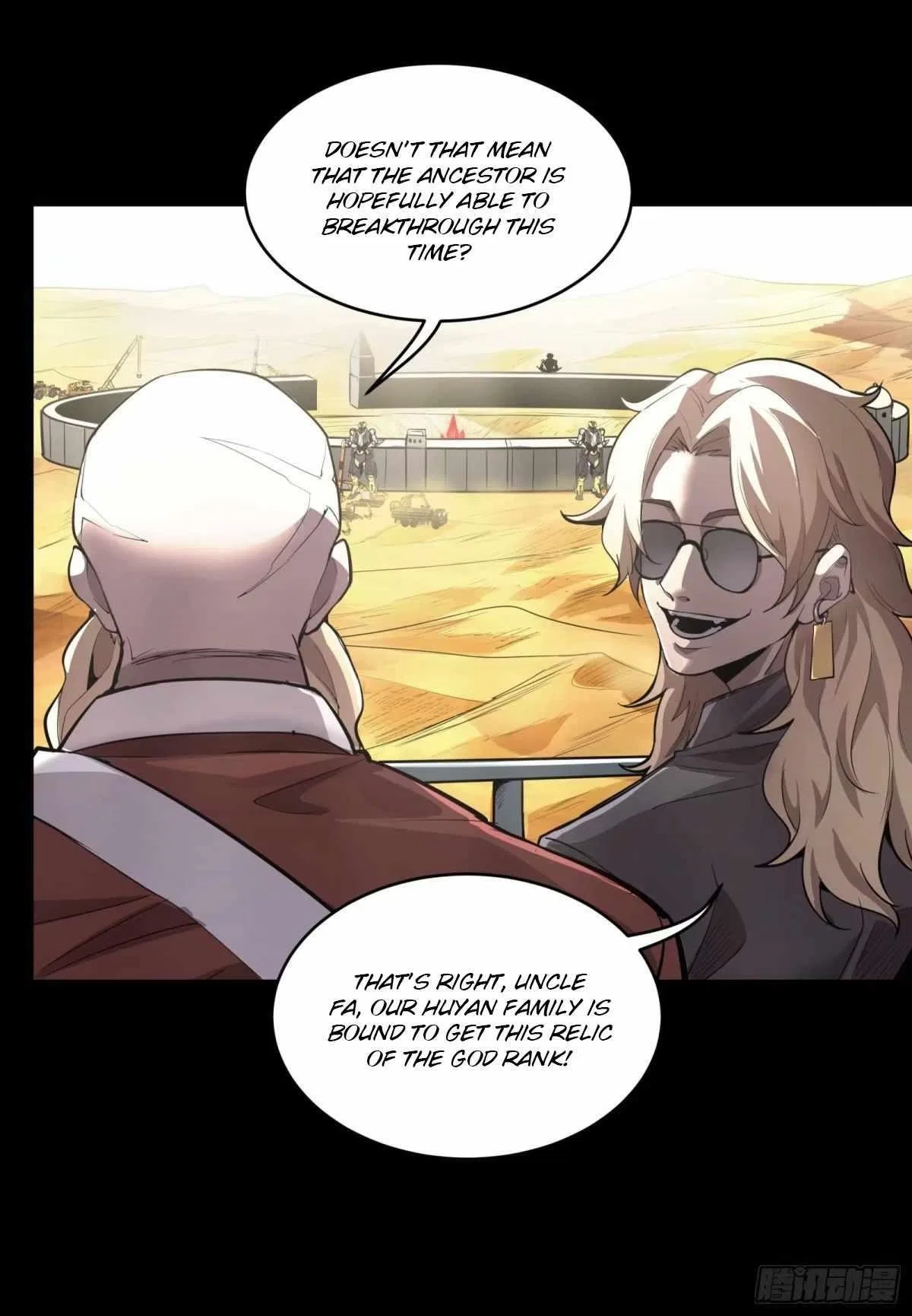 Legend of Star General Chapter 111 – Page 79