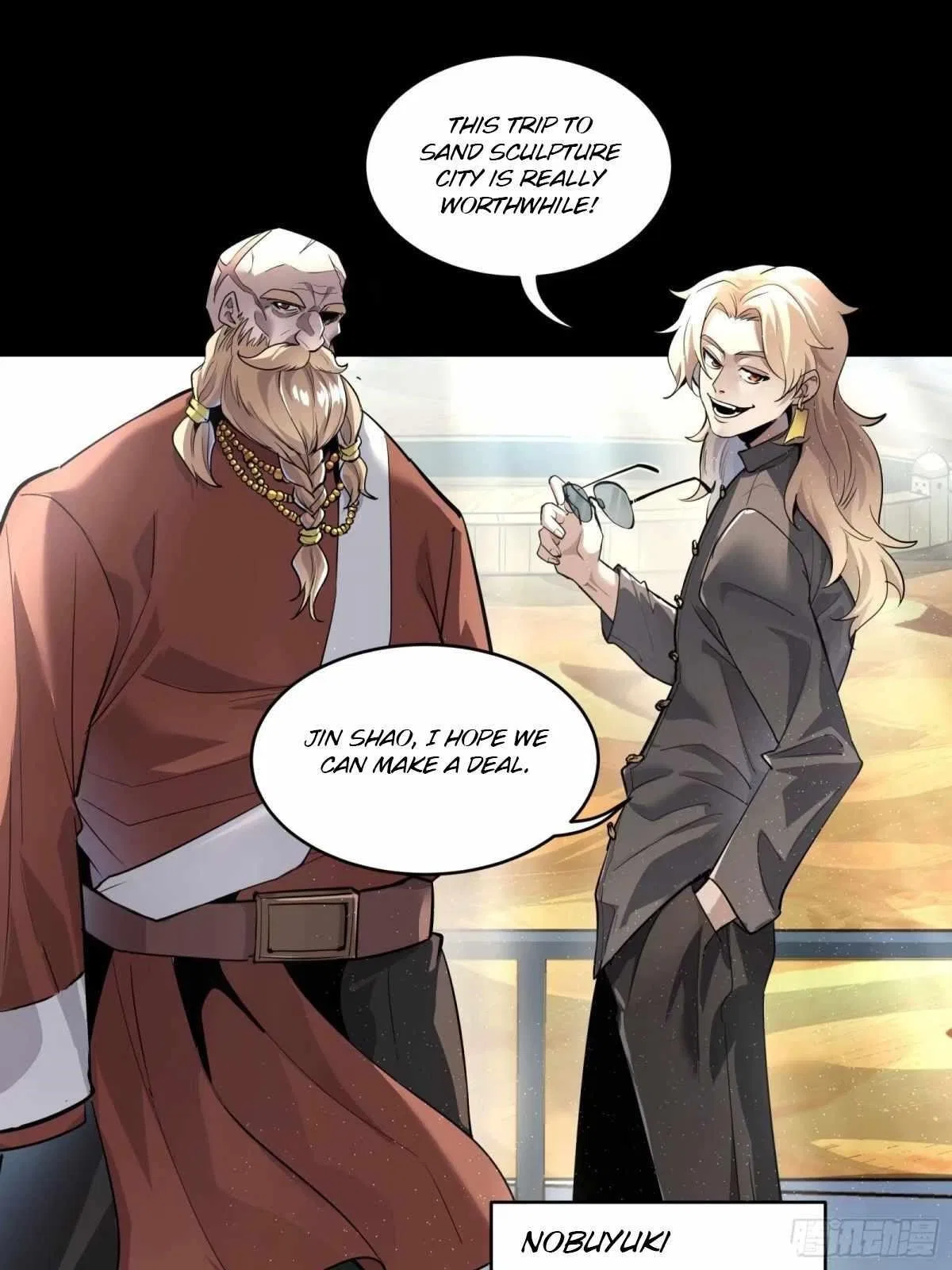 Legend of Star General Chapter 111 – Page 80