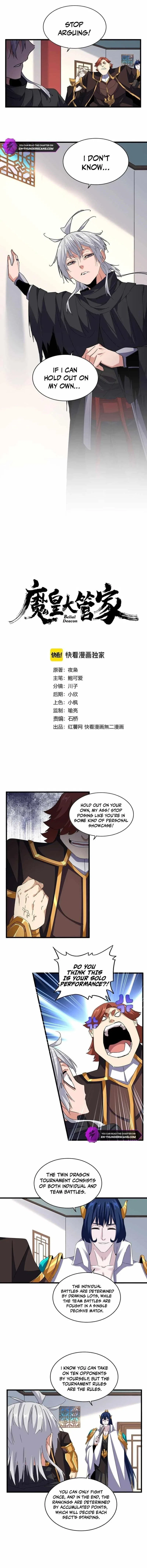 Magic Emperor Chapter 659 – Page 1