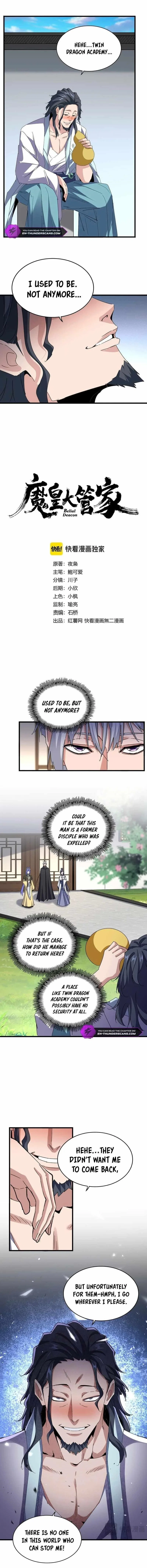 Magic Emperor Chapter 656 – Page 1