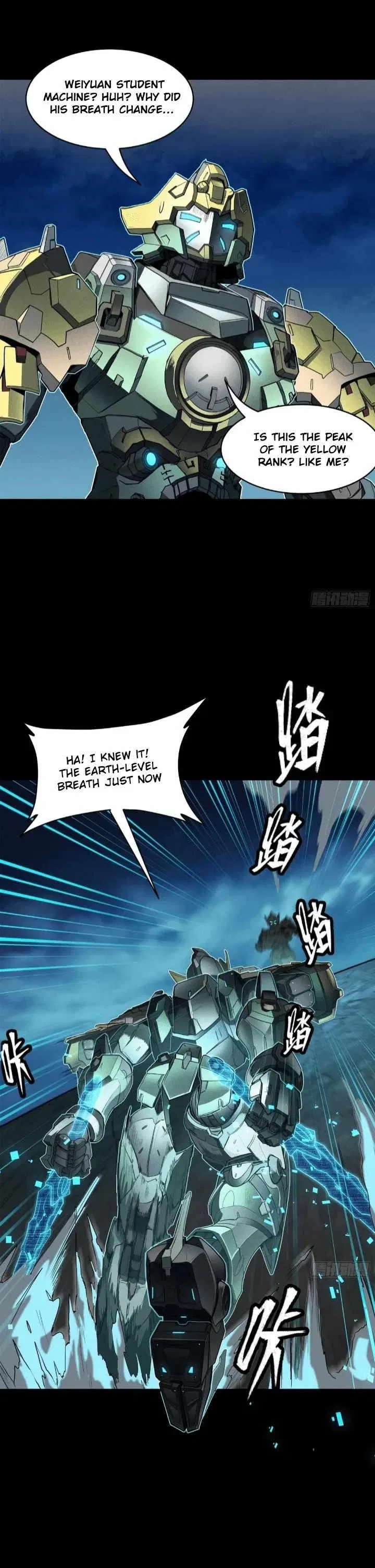 Legend of Star General Chapter 104 – Page 16