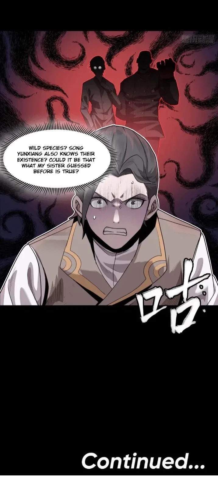 Legend of Star General Chapter 104 – Page 26