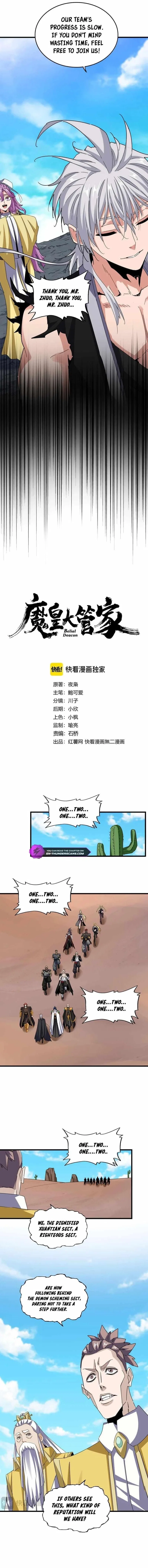 Magic Emperor Chapter 651 – Page 1