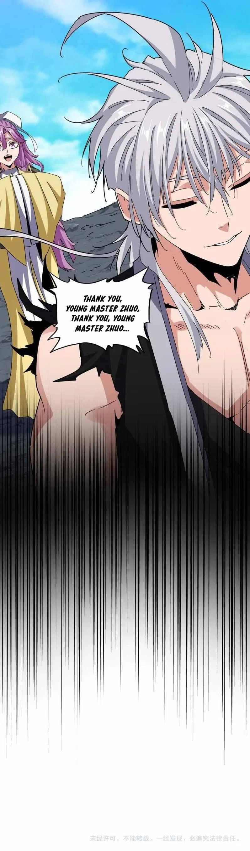Magic Emperor Chapter 650 – Page 8