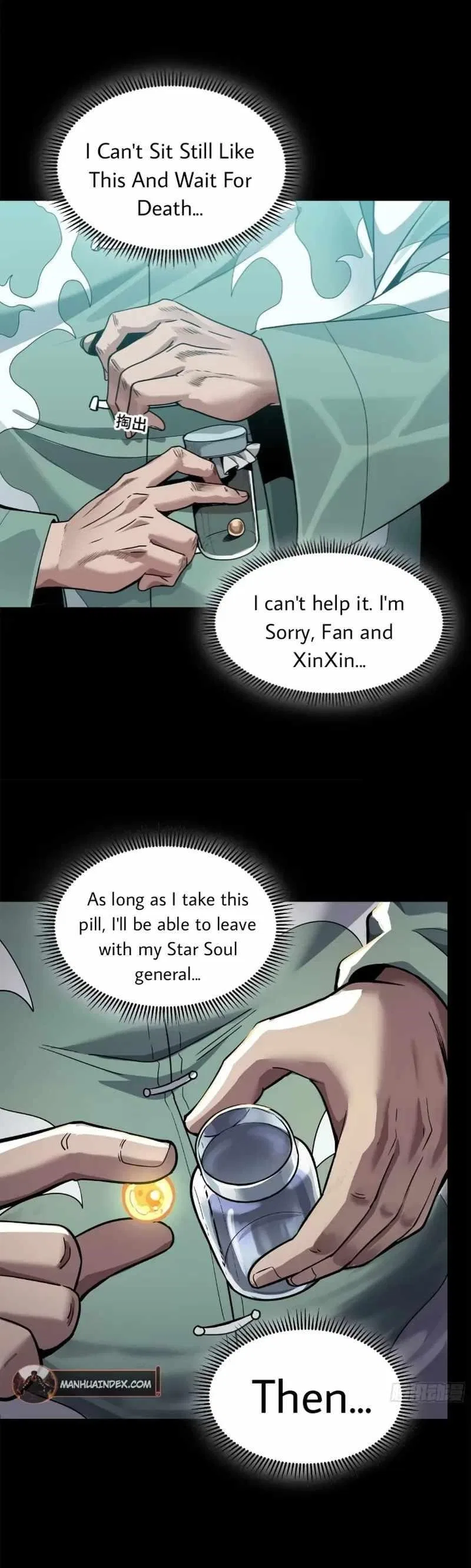 Legend of Star General Chapter 101 – Page 3