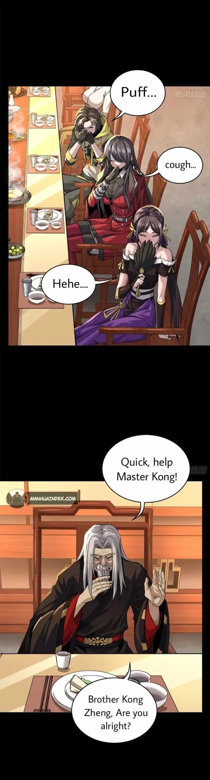 Legend of Star General Chapter 101 – Page 17