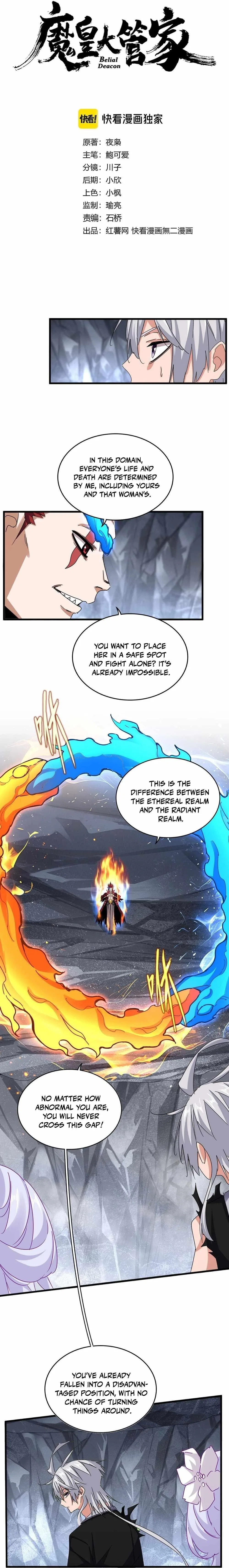 Magic Emperor Chapter 648 – Page 2