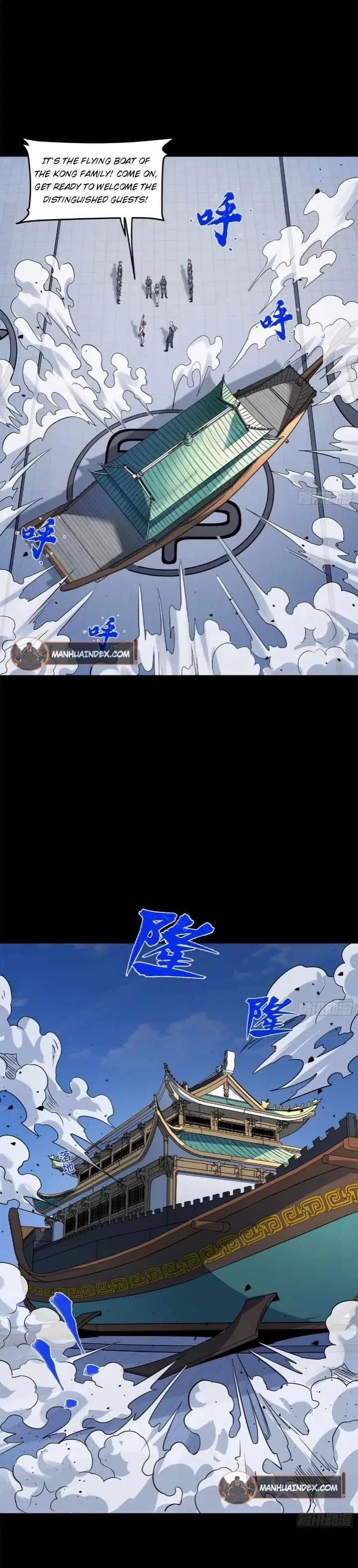 Legend of Star General Chapter 99 – Page 14