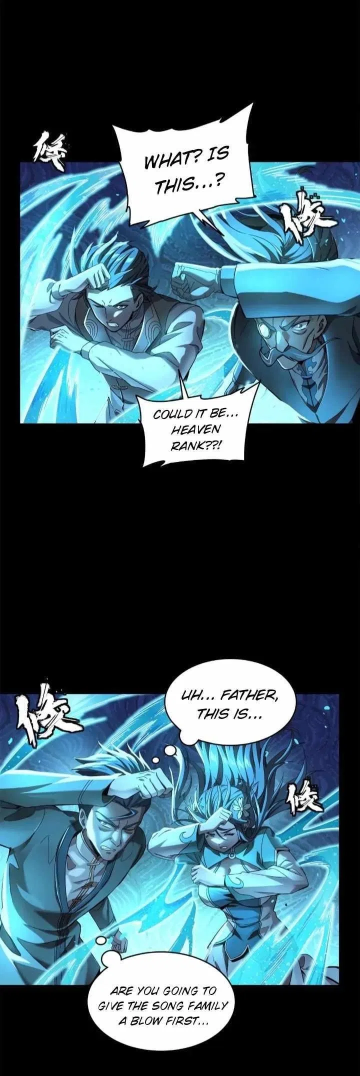 Legend of Star General Chapter 99 – Page 23