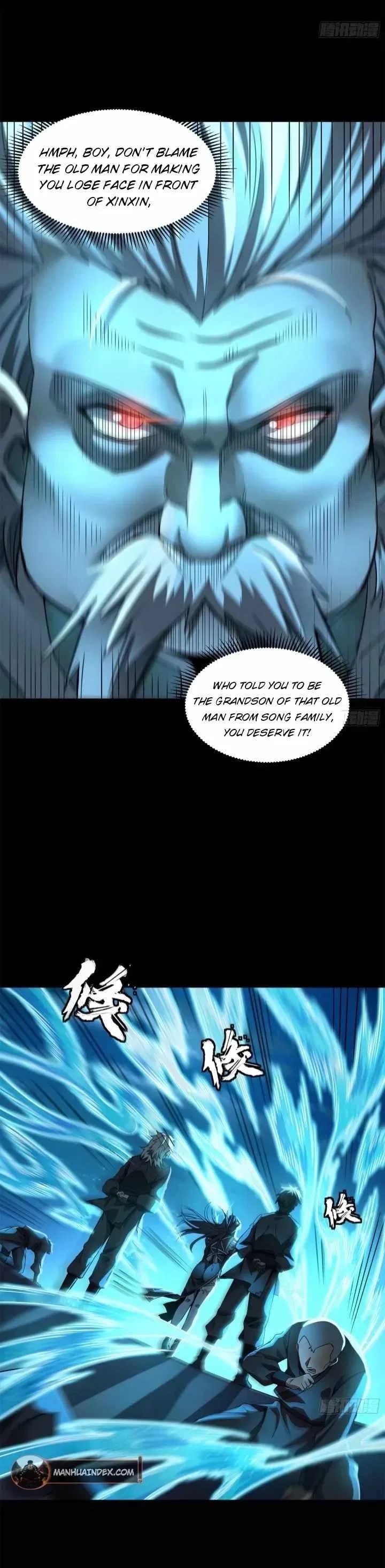 Legend of Star General Chapter 99 – Page 24